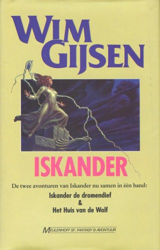 Iskander omnibus