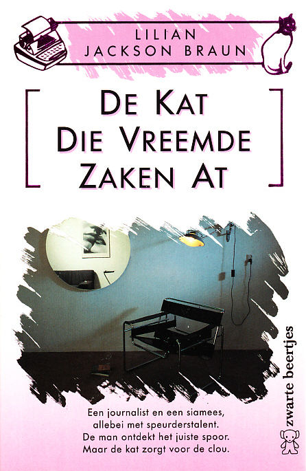 De kat die vreemde zaken at