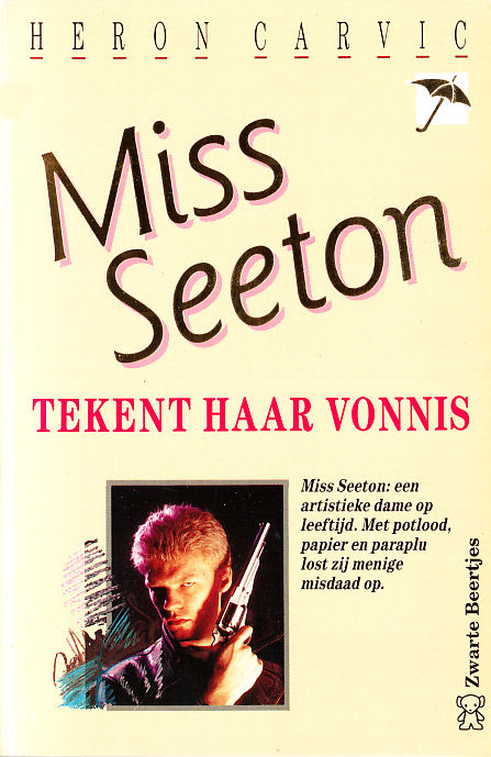 Miss Seeton tekent haar vonnis