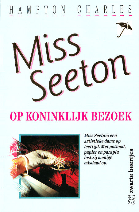 Miss Seeton op koninklijk bezoek