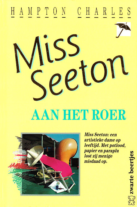 Miss Seeton aan het roer