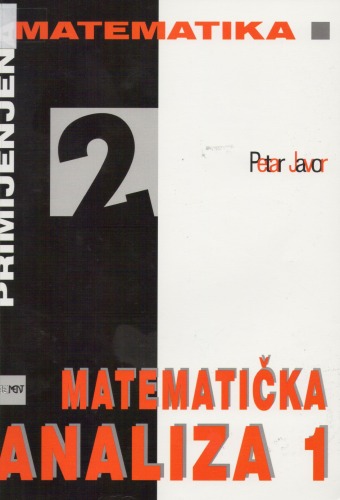 Matematička analiza 1