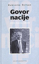 Govor nacije