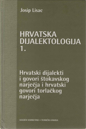 Hrvatska dijalektologija