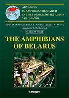 Theamphibians of Belarus