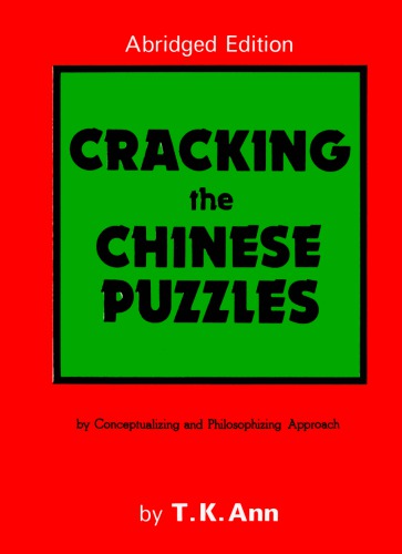 Cracking The Chinese Puzzles