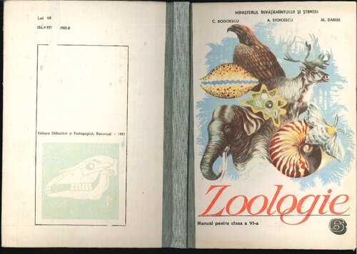 Zoologie. Manual pentru clasa a VI-a