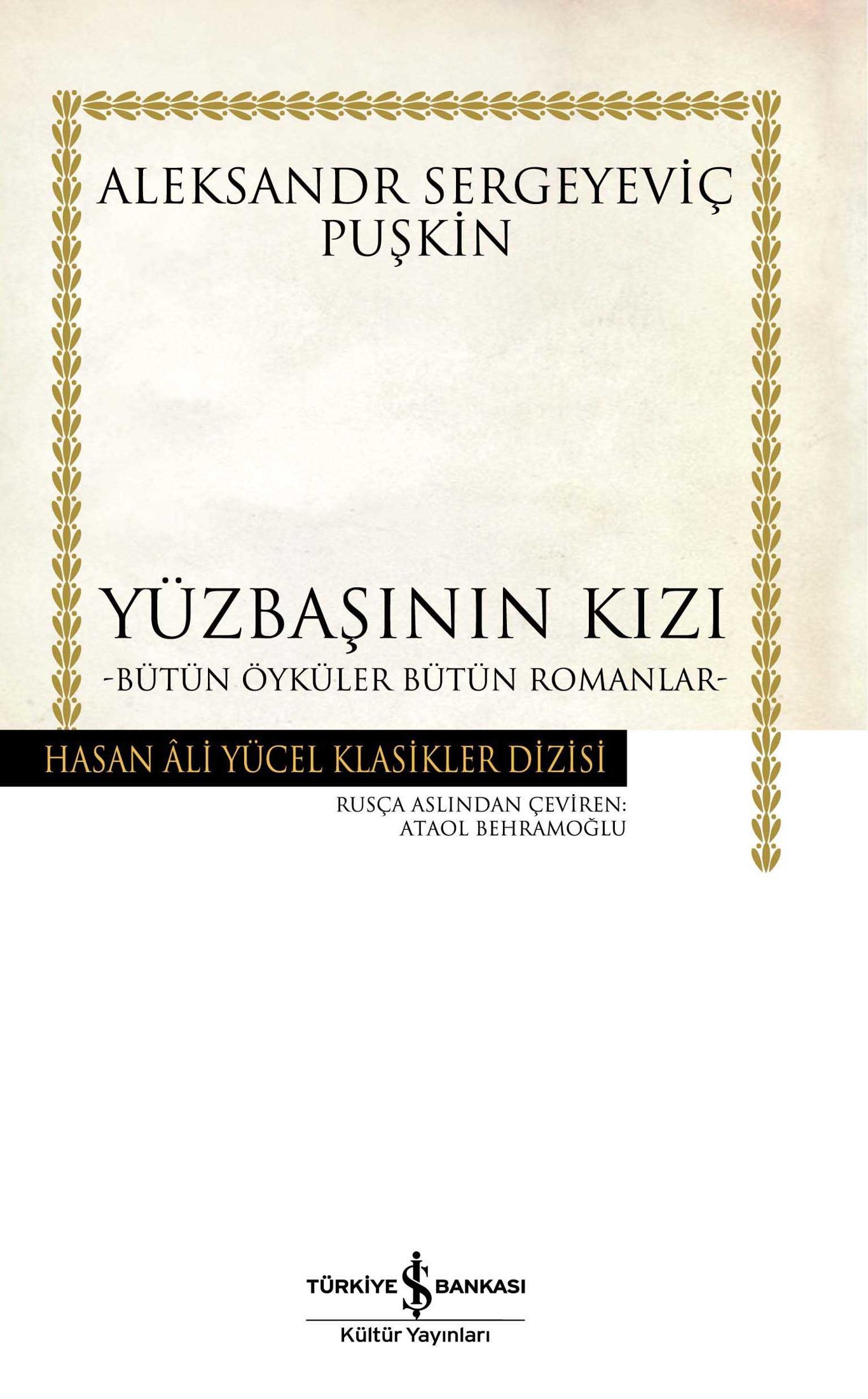 Yüzbaşının kızı