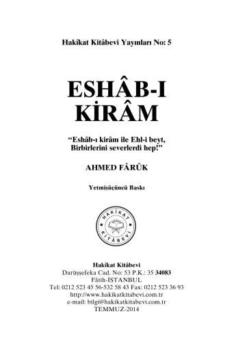 Eshâb-ı kirâm