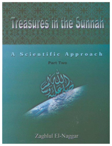 Treasures in the sunnah : a scientific approach