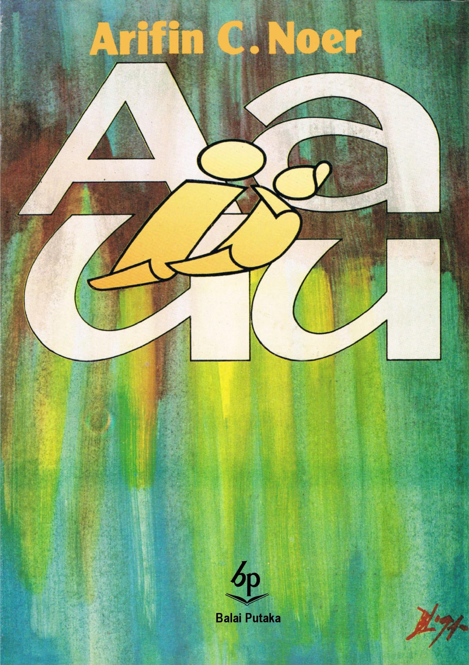 A-A, I-I, U-U