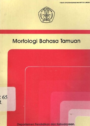 Morfologi bahasa Tamuan
