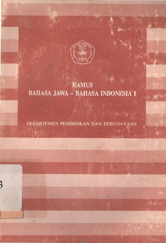 Kamus bahasa Jawa-bahasa Indonesia