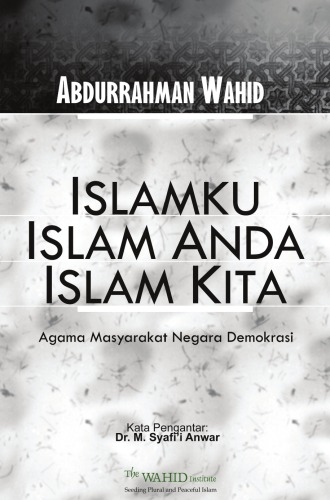 Islamku Islam Anda Islam Kita