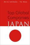 Top Global Companies in Japan