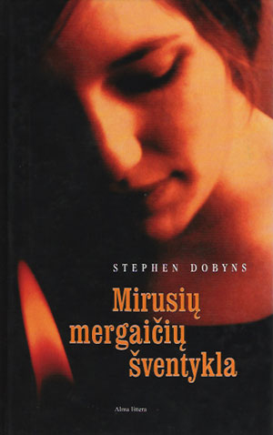 Mirusių mergaičių šventykla