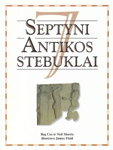 Septyni antikos stebuklai