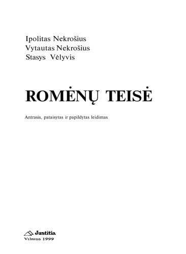 Romėnu̜ teisė