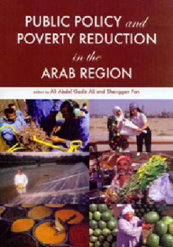 Public policy and poverty reduction in the Arab region