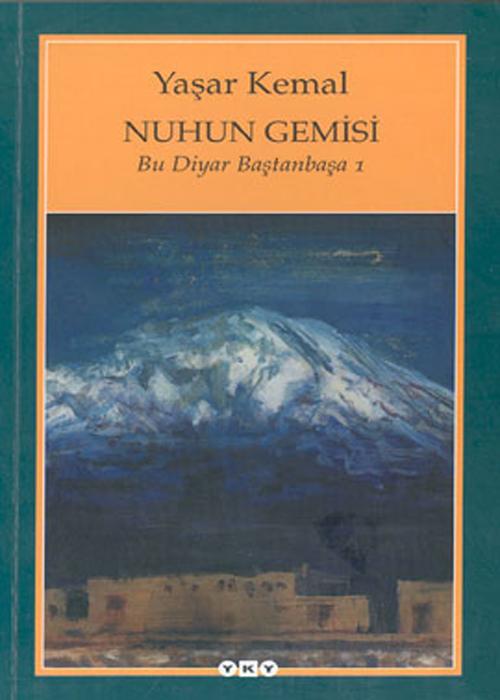 Nuhun Gemisi