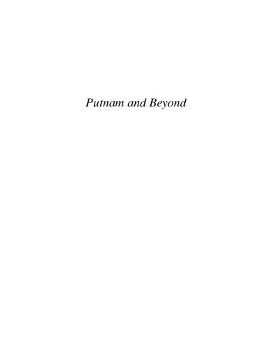 Putnam and Beyond