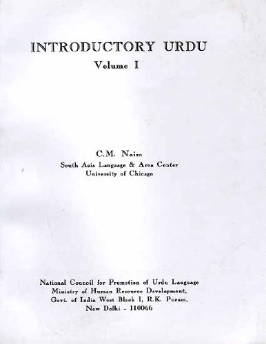 Introductory Urdu