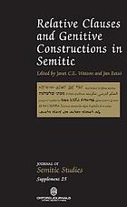 Relative clauses and genitive constructions in semitic