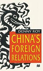 China's foreign relations