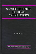 Semiconductor optical modulators