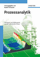 Prozessanalytik : wissensbasierte Prdukte und Verfahren