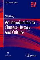 An introduction to Chinese history and culture