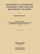 Molossische und bakcheische Wortformen in der Verskunst der Griechen und Römer.