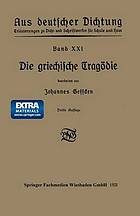 Die griechische tragödie