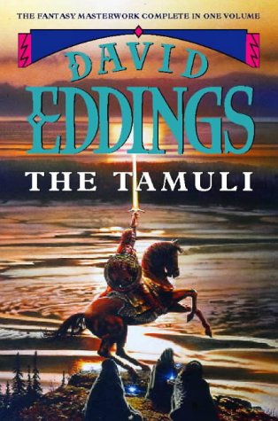 The Tamuli Omnibus