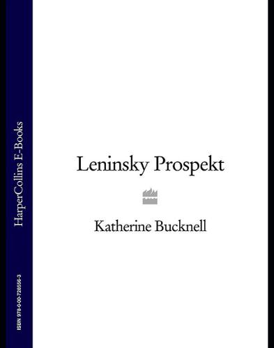 Leninsky prospekt