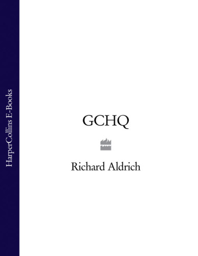 GCHQ