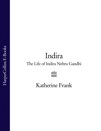 Indira