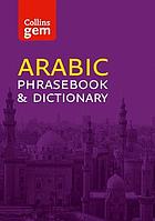 Arabic Phrasebook