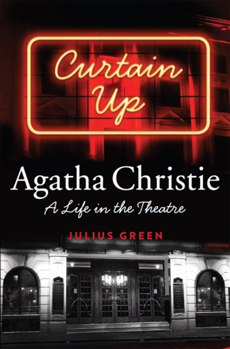 Curtain Up