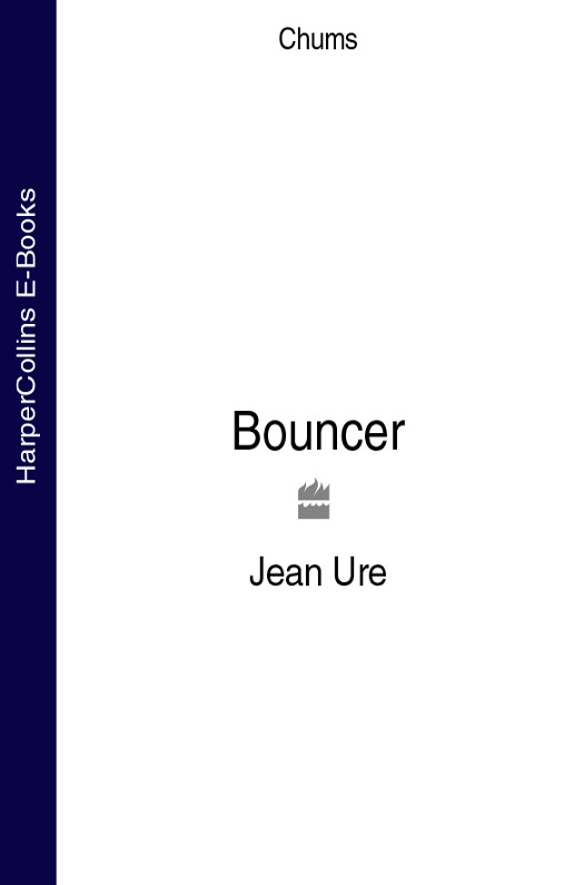 Bouncer