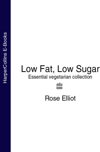 Low Fat, Low Sugar