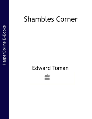 Shambles corner