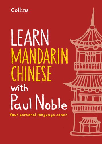 Learn Mandarin Chinese with Paul Noble for Beginners – Complete Course