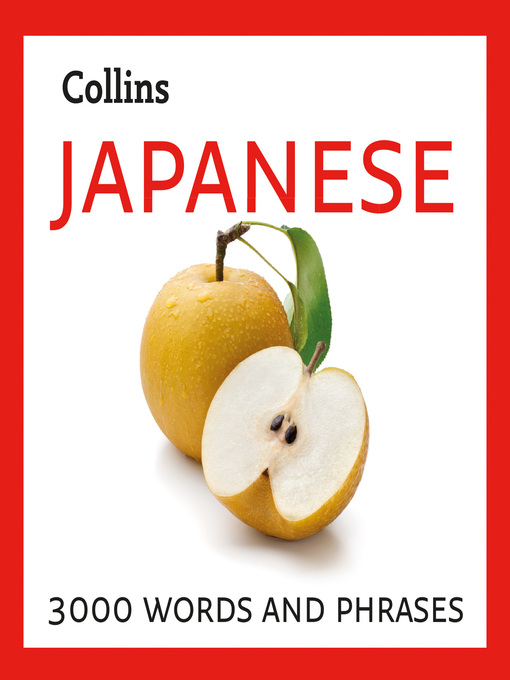 Learn Japanese