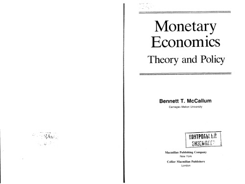 Monetary Economics