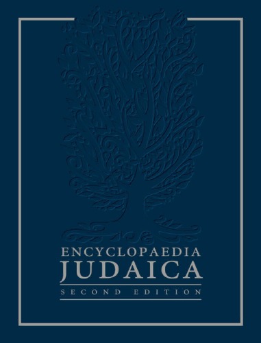 Encyclopaedia Judaica