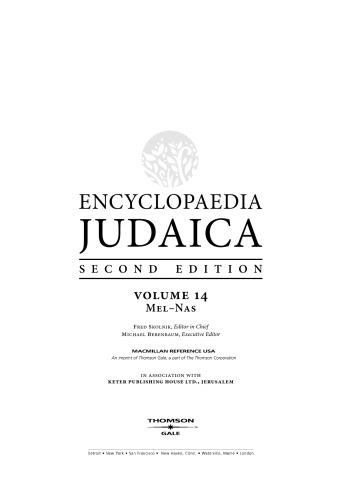 Encyclopaedia Judaica. Vol. 14 Mel - Nas