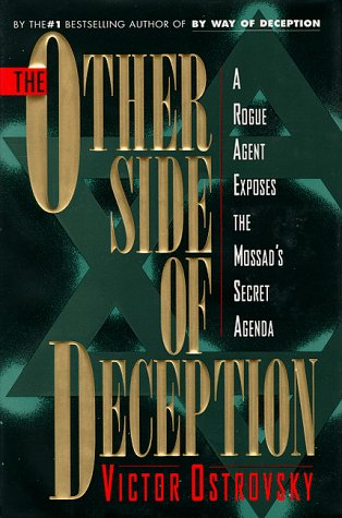 The Other Side of Deception