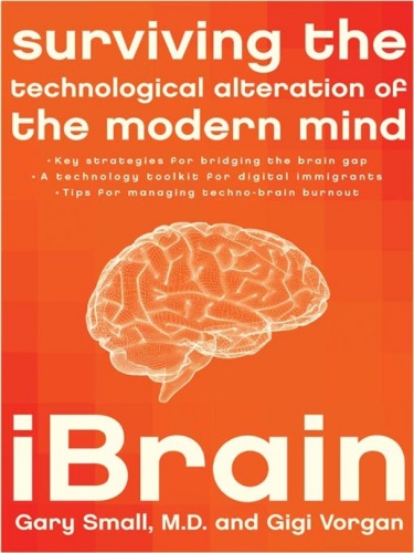 iBrain