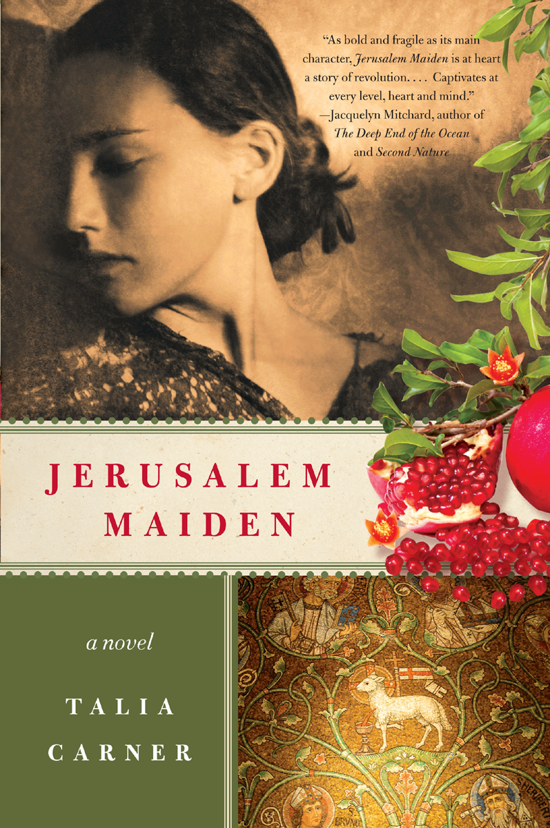 Jerusalem Maiden